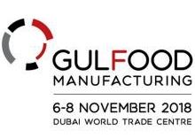 KASIM'DA GULFOOD MANUFACTURER'A BEKLERİZ...